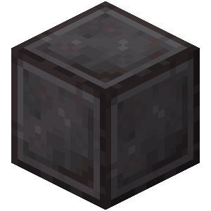 Netherrite Block