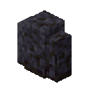 Polished Blackstone Wall