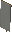 Light Gray Banner