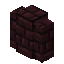 Nether Brick Wall